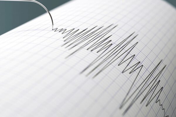 İzmir’de deprem! İzmir’de deprem!